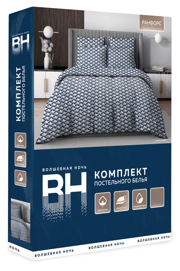

Комплект постельного белья Волшебная Ночь Preference, Евро