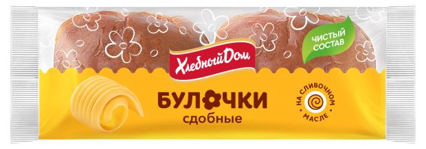Булочки сдобные Хлебный Дом, 2х50 г