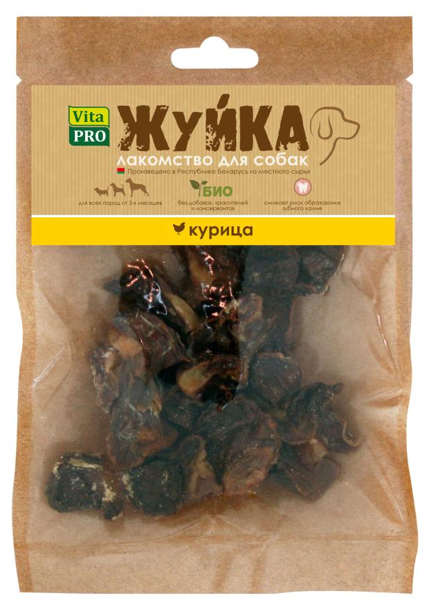 

Лакомство для собак Жуйка желудки куриные сушеные, 35 г