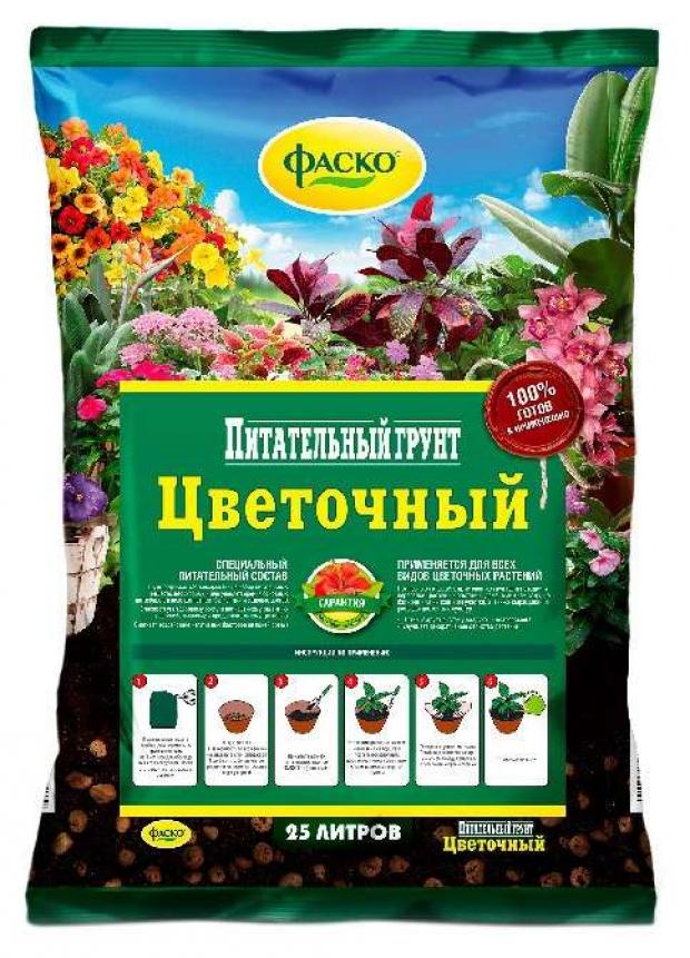 Грунт Фаско для цветов, 25 л грунт фаско для цветов 25 л