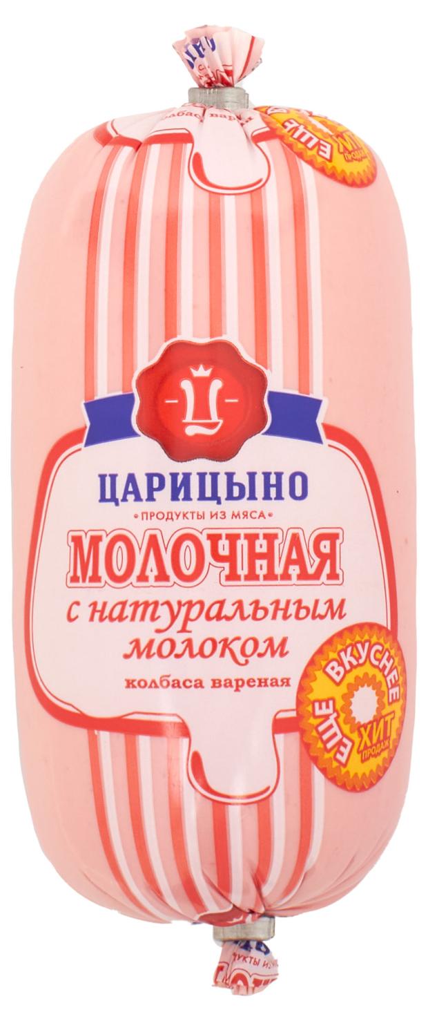 

Колбаса Молочная Царицыно вареная, 500 г