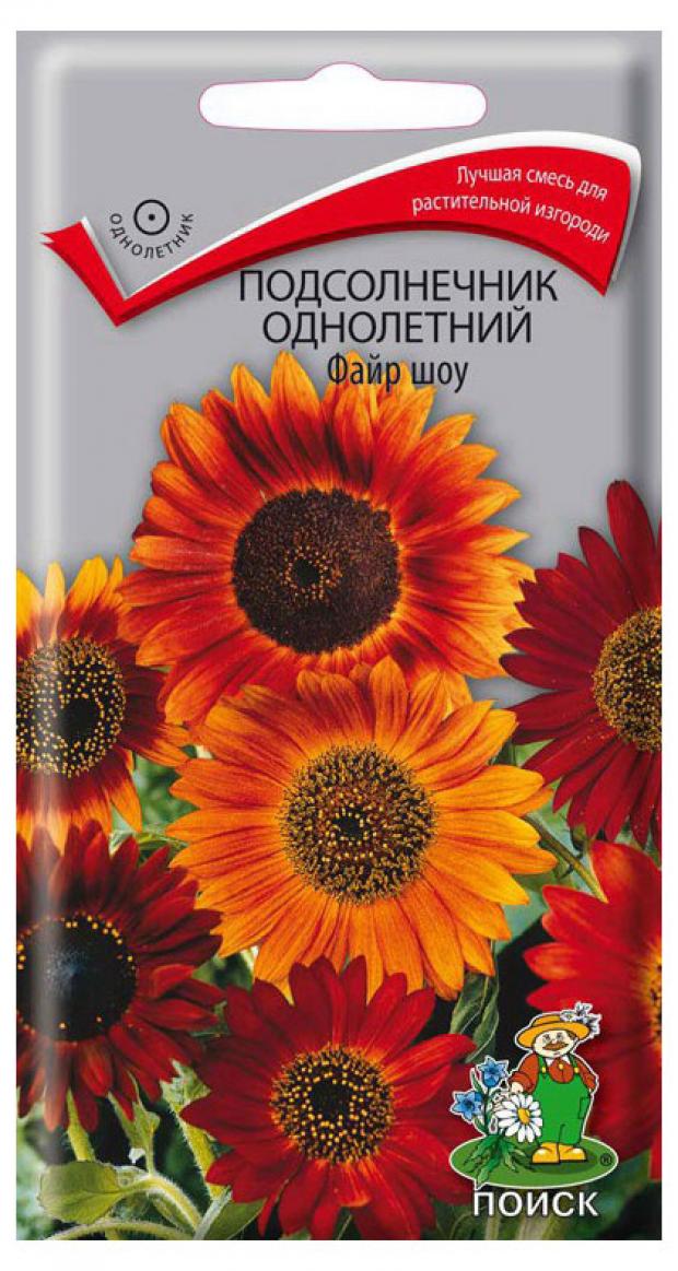 

Семена Подсолнечник Поиск Файр шоу, 0,5 г