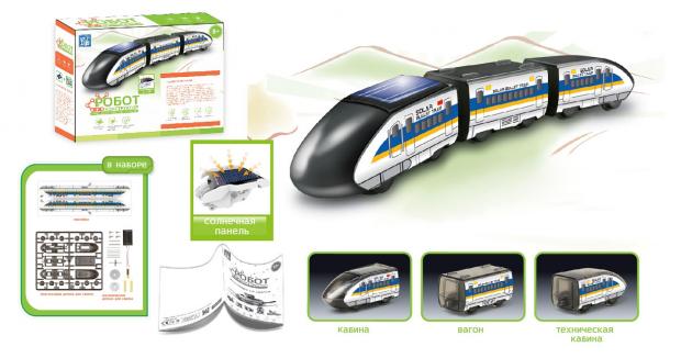 Робот-конструктор Zhorya Скоростной поезд