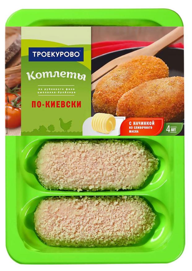 Котлеты Троекурово По-Киевски, 500 г