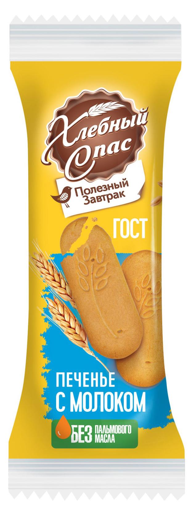 

Печенье сдобное Хлебный Спас Полезный завтрак с молоком, 32 г
