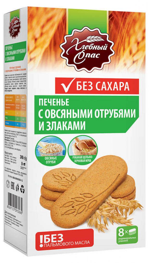 Печенье Хлебный Спас овсяные отруби и злаки, 240 г