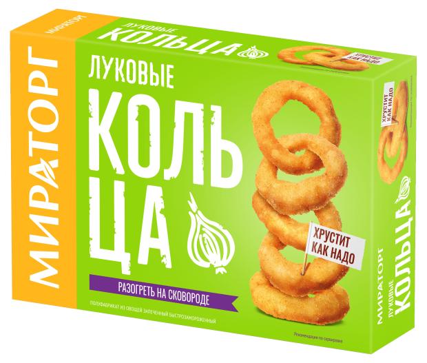 Кольца луковые Мираторг, 250 г