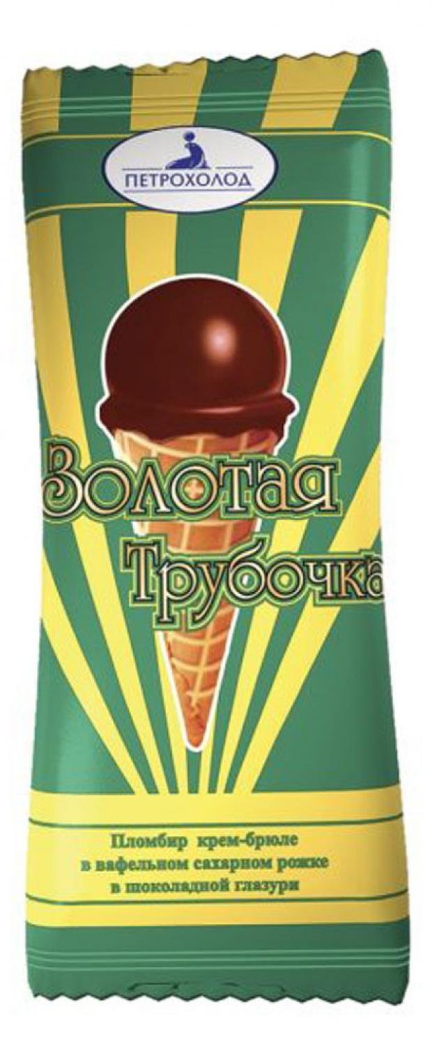 

Мороженое «Золотая трубочка» пломбир крем-брюле, 60 г