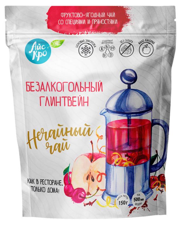 

Чай фруктово-ягодный АйсКро Глинтвейн безалкогольный замороженный, 150 г