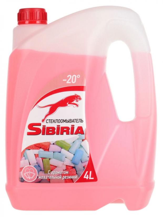 

Жидкость стеклоомывателя -20C Sibiria Бабл Гам, 4 л