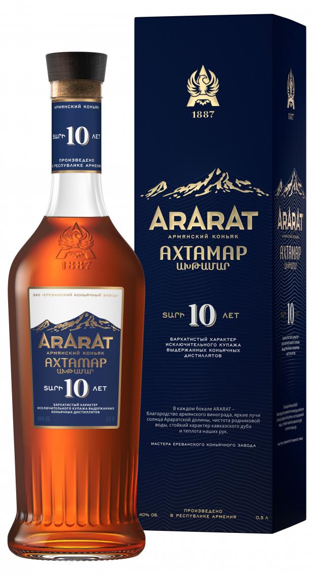 Коньяк ARARAT Ахтамар Армения 05 л 2399₽