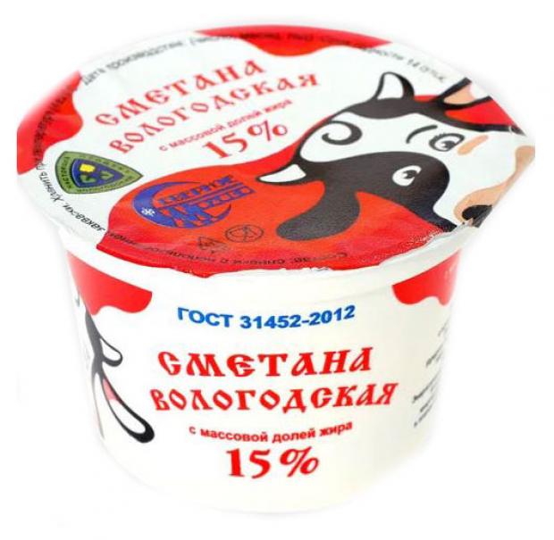 

Сметана «Северное Молоко» 15%, 200 г