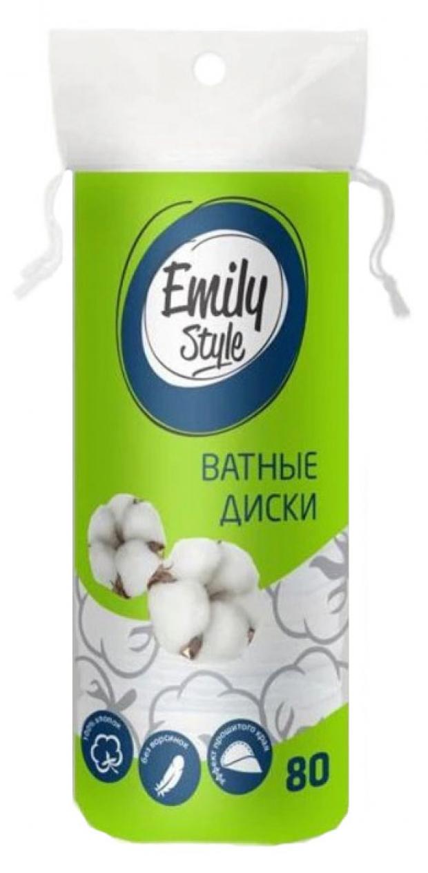 Ватные диски Emily Style, 80 шт