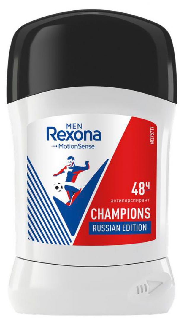 Дезодорант антиперспирант стик Rexona Men Кобальт, 50 мл