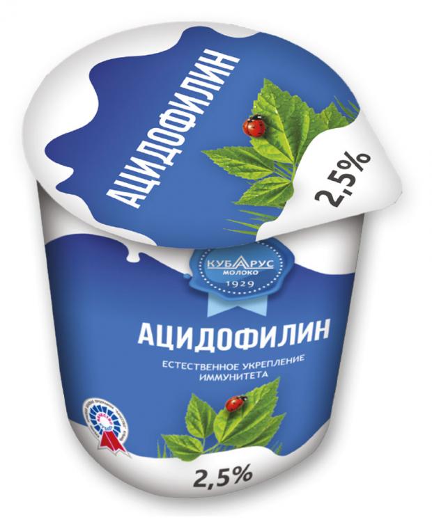 Ацидофилин Кубарус 2,5% БЗМЖ, 200 г