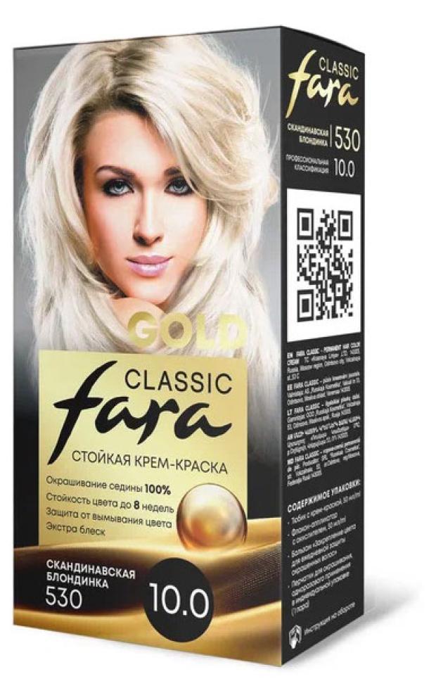 

Крем-краска для волос Fara Classic Gold 530 Скандинавская блондинка 10.0, 156 г