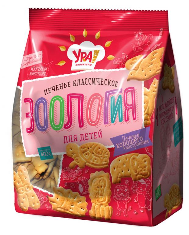 Печенье УРА Кондитеры Зоология, 400 г