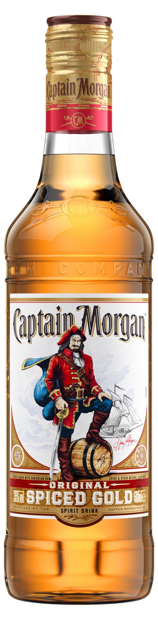 Ром Captain Morgan Spiced Gold Шотландия, 0,5 л