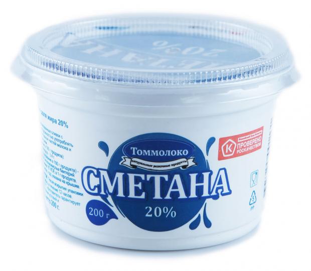 Сметана Томмолоко 20%, 200 г