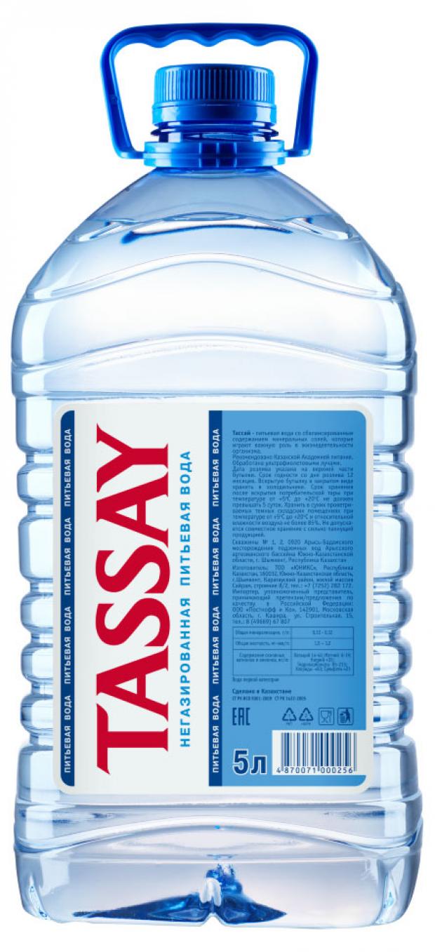 

Вода питьевая TASSAY негазированная, 5 л