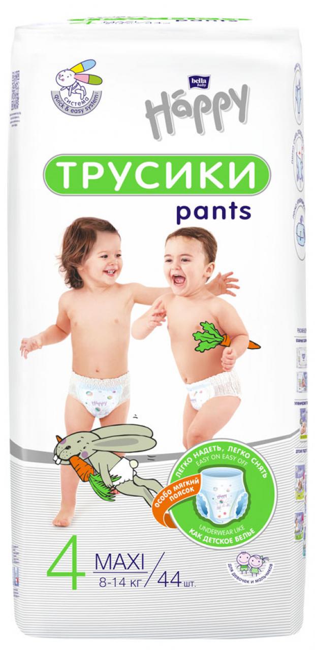 Трусики-подгузники Bella Baby Happy Pants Maxi 4 (8-14 кг), 44 шт