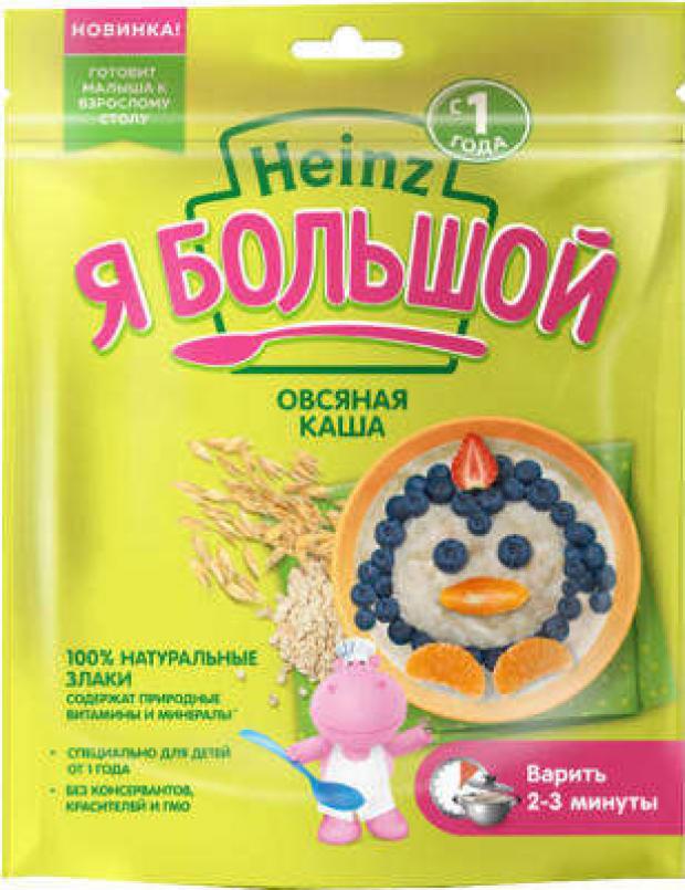 

Каша безмолочная Heinz Я большой овсяная с 12 мес., 250 г