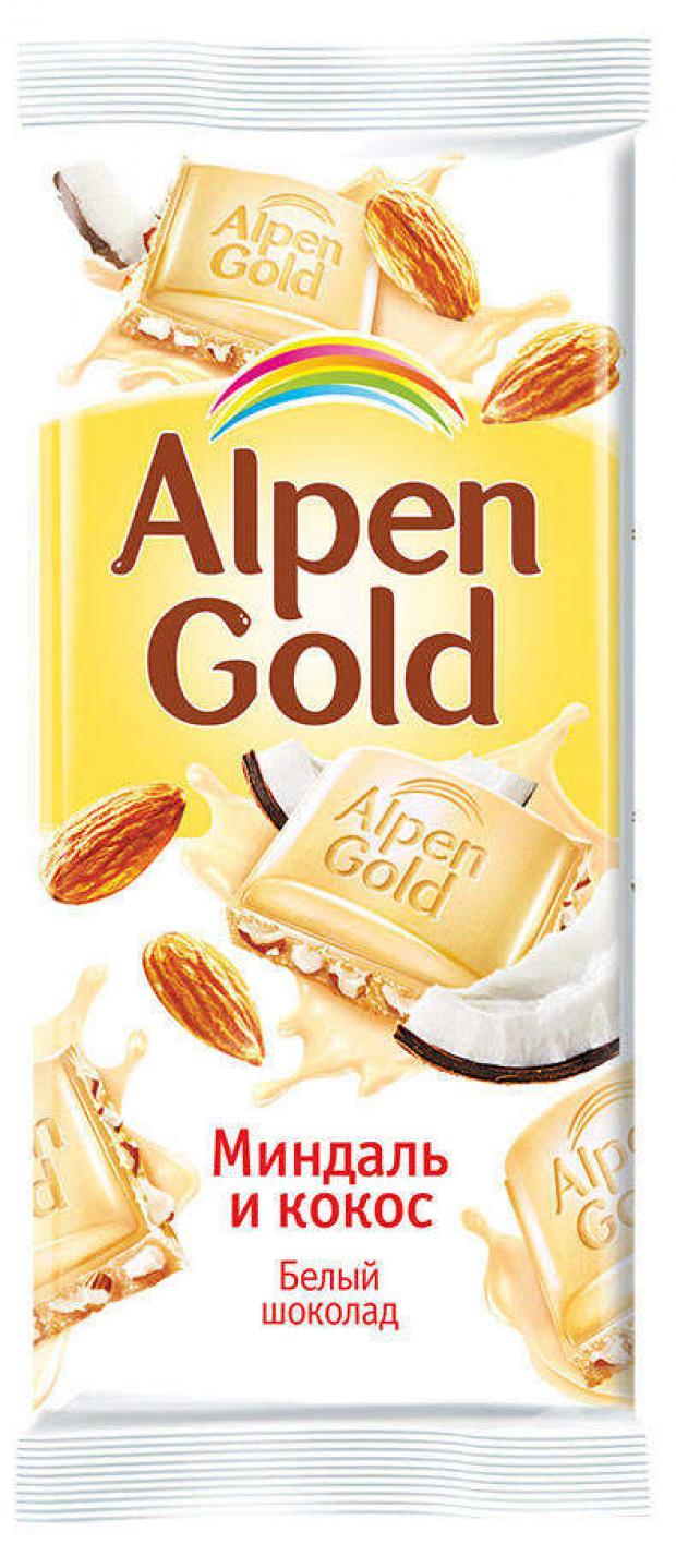 Шоколад Alpen Gold белый с миндалем и кокосовой стружкой, 90 г