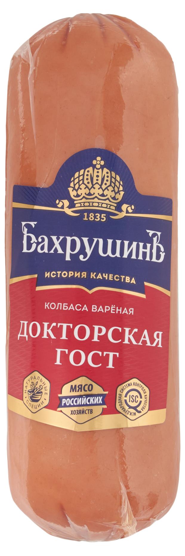 

Колбаса Бахрушинъ Докторская, 400 г