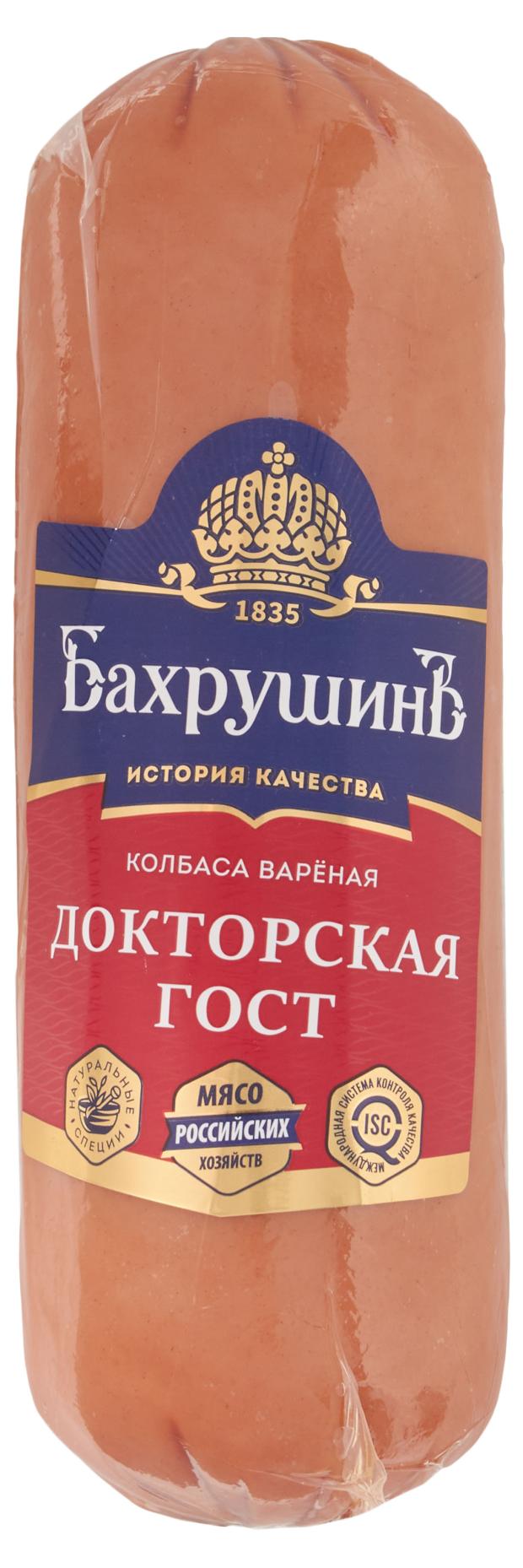 Колбаса Бахрушинъ Докторская, 400 г колбаса окраина докторская вареная кг