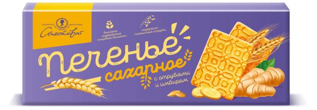 

Печенье сахарное Самойловское Имбирь, 412 г