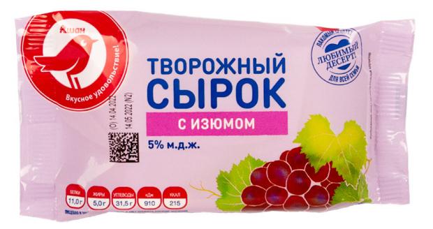 Сырок творожный АШАН Красная птица с изюмом БЗМЖ, 90 г
