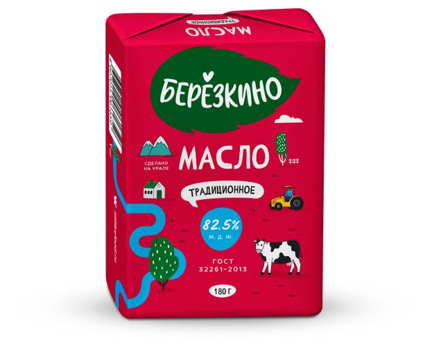 Масло сливочное Березкино Традиционное 82,5%, 180 г