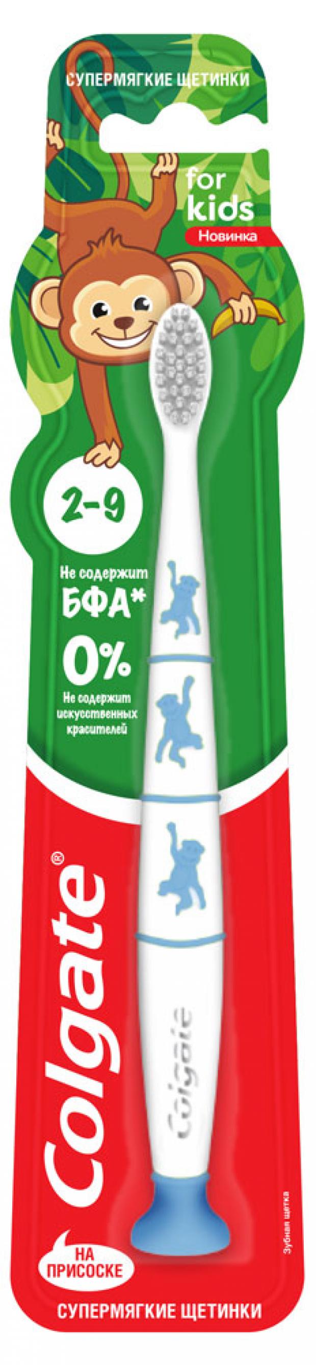 Зубная щетка Colgate детская 2-9, 1 шт