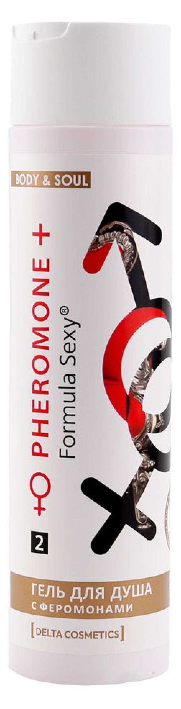 

Гель для душа Delta Parfum с феромонами Formula Sexy 2, 250 мл
