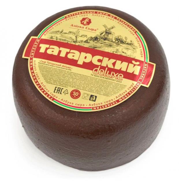 Сыр полутвердый Азбука сыра Татарский Delux 50%, вес