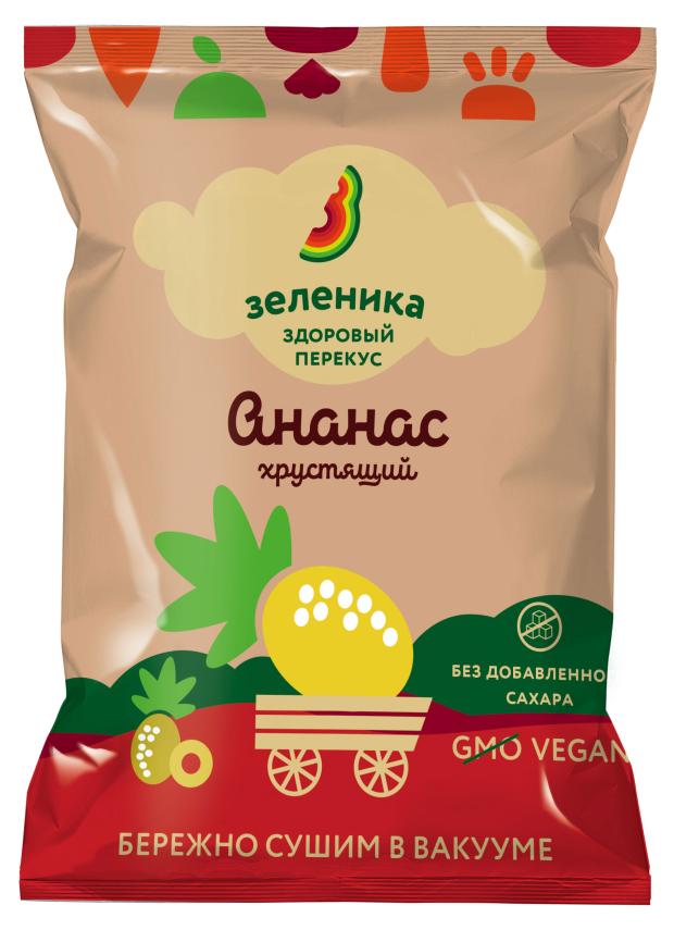 

Снеки Зеленика Здоровый фруктовый перекус из Ананаса, 15 г