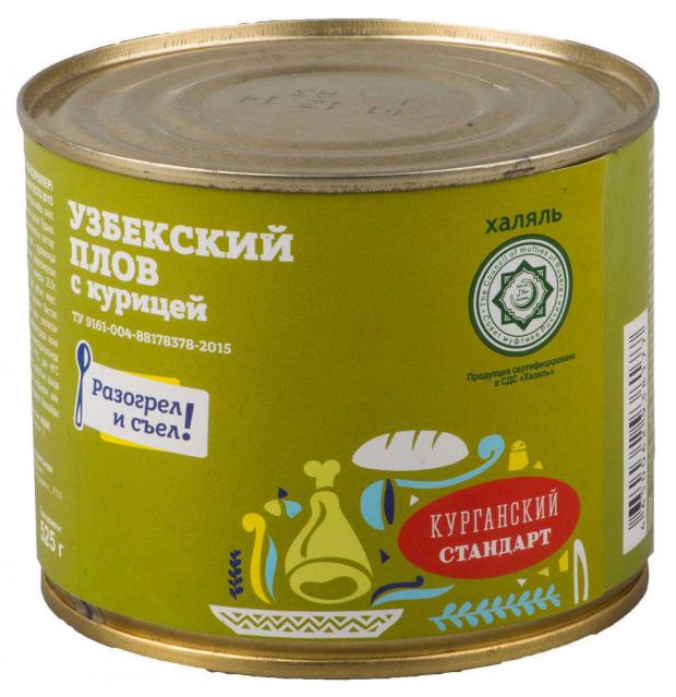

Плов узбекский Курганский Стандарт с курицей халяль, 525 г