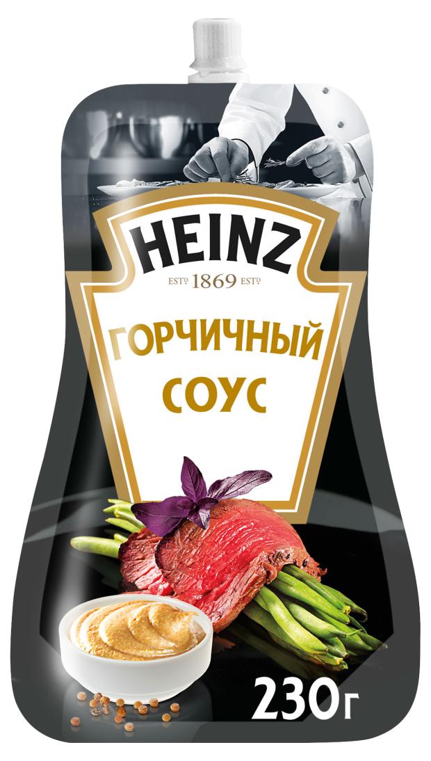 

Соус Heinz Горчичный, 230 г