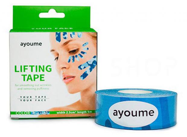 фото Тейп для лица ayoume kinesiology tape roll камуфляжный, 2,5 смx 5 м