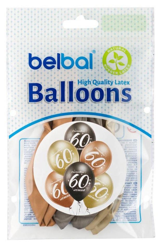 Набор воздушных шаров BELBAL Юбилей 60 лет, 6 шт