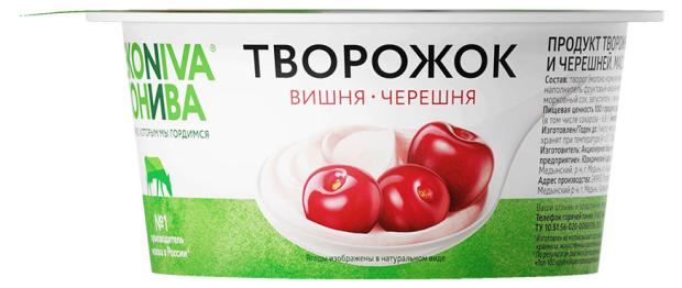 Творожок Эконива вишня-черешня 5% БЗМЖ, 125 г