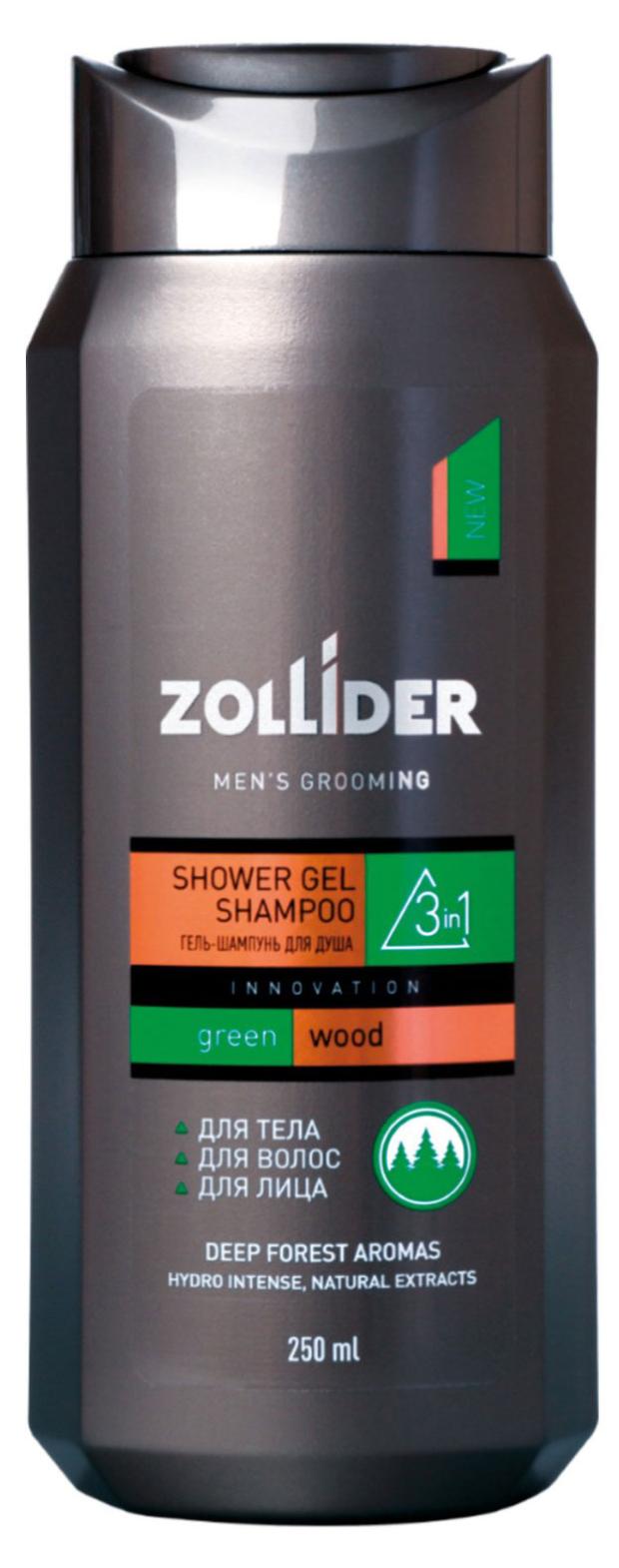 Гель-шампунь Zollider Green Wood 3 в 1, 250 мл