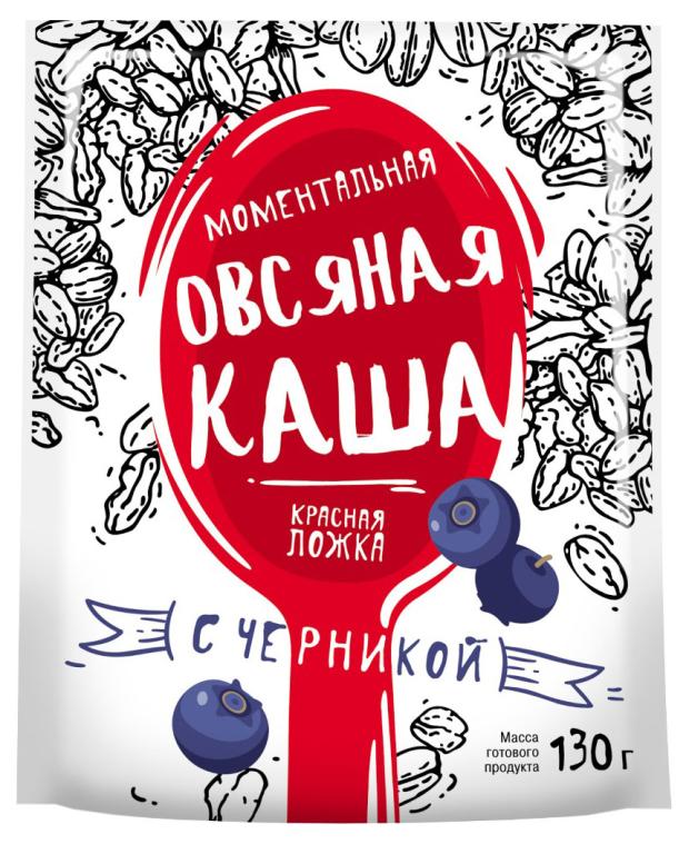 Каша овсяная Красная Ложка с черникой, 35 г