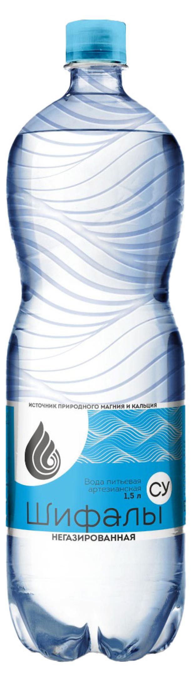 Вода питьевая Шифалы Су артезианская негазированная, 1,5 л