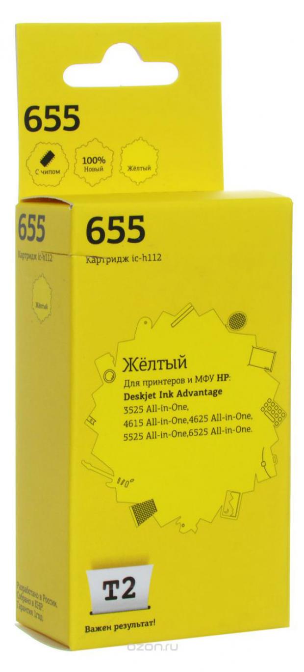 

Картридж T2 IC-H112 аналог CZ112A 655