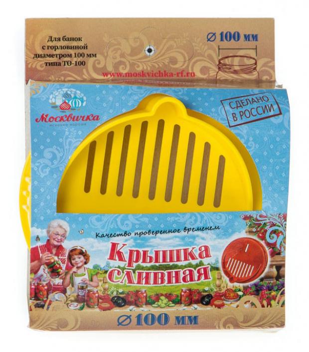 

Крышка для слива жидкости Москвичка ТО-100, 1 шт