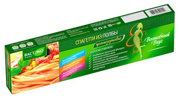 Спагетти Вастэко из полбы, 400 г