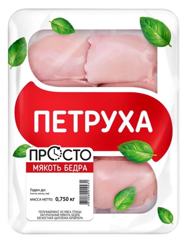 

Бедро цыпленка-бройлера «Петруха» мякоть охлажденная, 750 г