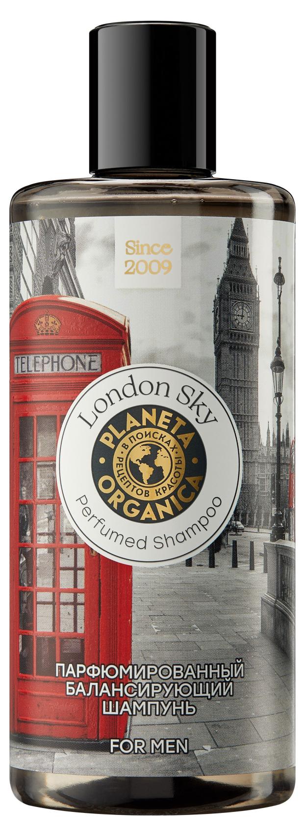 

Шампунь для волос Planeta Organica For Men Soul&Travel London Балансирующий, 300 мл