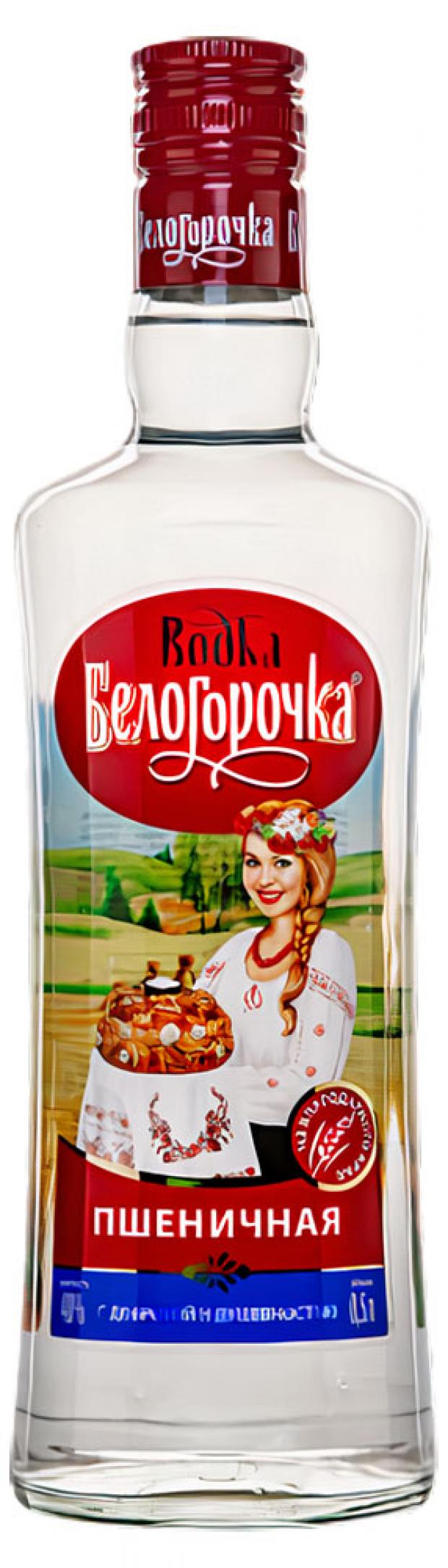 Водка Белогорочка Пшеничная Россия, 0,5 л